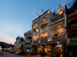 Siem Reap City Angkor Boutique, hotel near Angkor Night Market, Siem Reap