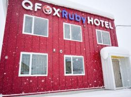 Qfox Ruby Hotel, võõrastemaja sihtkohas Niseko
