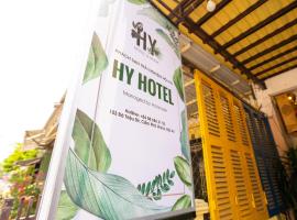 HY Local Budget Hotel by Hoianese - 5 mins walk to Hoi An Ancient Town, hotel Hội Anban