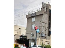 Hotel R City Inn, Rajkot, homestay in Rajkot