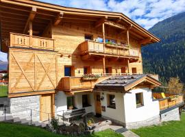 Landhaus L&ouml;berbauer, загородный дом в Туксе