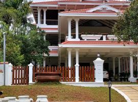 The Cana's Coorg, habitación en casa particular en Ammatti