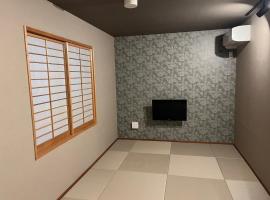 Zen - Vacation STAY 89086v, hotel v Tokiu