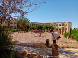 Oasis Panorama Hotel, khách sạn ở Bawiti