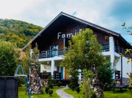 Chalet "Family", cabin in Suskovo