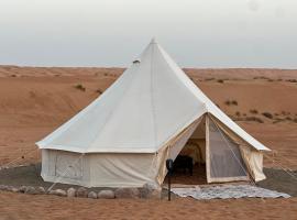 Thousand Stars Desert Camp, вариант размещения в городе Badīyah