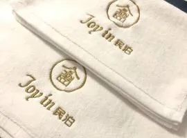 JOY IN民宿两站关西机场一站奥莱，整租，提供机场接送服务,步行可达便利店、免税购物中心、药妆店