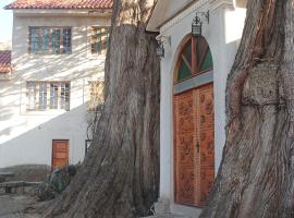 Hostal La Chacarilla, gistihús í Copacabana