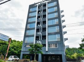 Business Resort Kyuan, hotel poblíž Letiště Oita - OIT, Óita