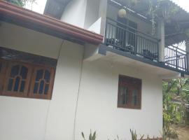 Olive Launch, povoljni hotel u gradu 'Weligama'