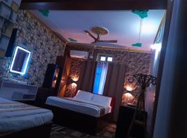 Hotel Sitar, Hotel in Dhangarhi