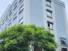 Hotel Star City, hotel a Chennai, T - Nagar