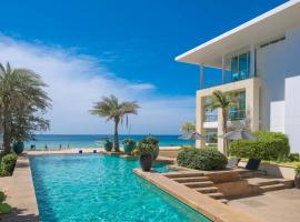 Paradox Resort Phuket - SHA Plus，卡隆沙灘的飯店