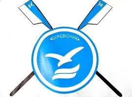 Hotel Burevisnyk (Буревісник)