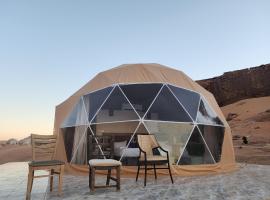 Family Camp, hotell i Wadi Rum