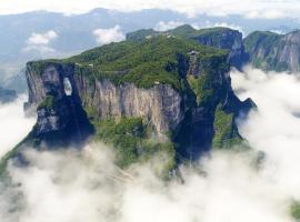 Zhangjiajie Porui Hotel - Tianmen Mountain, отель в Чжанцзяцзе