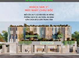 The Luxe Hotel Châu Đốc，朱篤的飯店