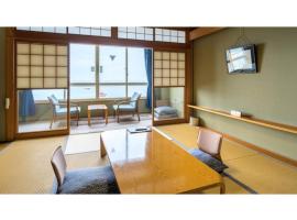 Taiseisou - Vacation STAY 90032v, hotel with parking in Murakami