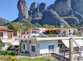 Nikos, Old Kalabaka Apartment, hotel near Monastery of Agios Stefanos, Kalabaka