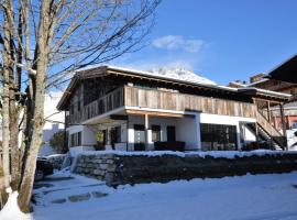 Schneeglöckchen, hotel in Hinterthal