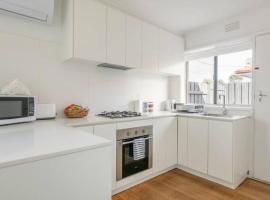 Quiet & Private with city access and free wifi