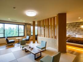 田沢湖水沢温泉郷セルリアンリゾートAoni, alojamiento con onsen en Senboku