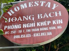 Hoàng Bách homestay, nhà nghỉ dưỡng ở Đồng Văn