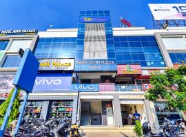 FabHotel Avadh Palace, hotel near Sardar Vallabhbhai Patel International Airport - AMD, Ahmedabad