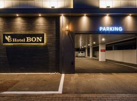 Hotel Bon, hotel em Tongyeong