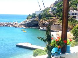 IKARIA THERMA BLUE Hotel – hotel w Agios Kirykos