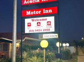 Acacia Rose Motor Inn، فندق في Barham
