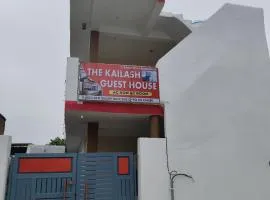 The kailash guest house