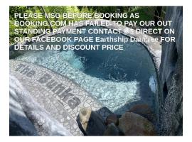 戴恩特里地球之船别墅，位于Cow Bay的豪华酒店