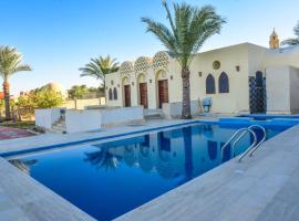 قرية تونس السياحية, guesthouse kohteessa Tunis