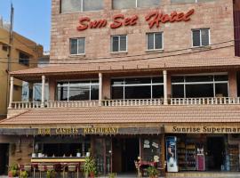 Sunset Hotel, hotel em Wadi Musa