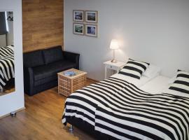 Thoristun Apartments: Selfoss şehrinde bir daire