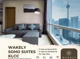 Soho Suites KLCC by Wakely Kuala Lumpur, hotel near Suria KLCC, Kuala Lumpur