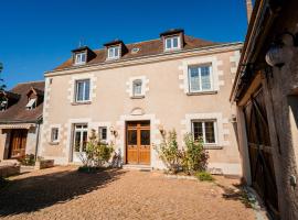 RELAIS SAINT JACQUES, penzión v destinácii Amboise