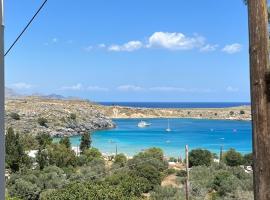 Aphrodite White Studios Lindos, hotel din Lindos