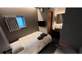 ＳＡＵＮＡ&ＳＴＡＹ - Vacation STAY 80248v, hotell sihtkohas Setouchi