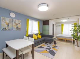 Guest House Gifuhashima COCONE / Vacation STAY 30285, smeštaj za odmor u gradu Hashima