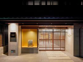 RESI STAY THE KYOTO, ξενοδοχείο στο Κιότο