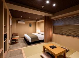 Rinn Kitagomon, hotelli Kiotossa