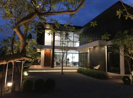 THE OAK’S, budgethotel i Chiang Rai