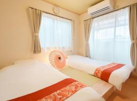 匯家•平和島ビル, hotel in Tokyo