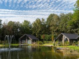 Vakantiepark Latour, vila v destinaci Oirschot
