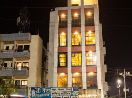 Shree Datta Hotel, hotel v destinaci Ahmednagar