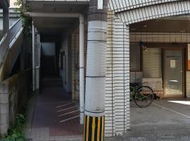 THE HOTEL kamoike, apartment in Kagoshima