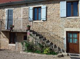 L'authentique Maison cœur de Ladoix-Serrigny: Ladoix Serrigny şehrinde bir otel