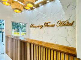 ๋ฐํ๊ฐ์ค ์ํฐ์ ์์นํ ํธํ
Dreaming Forest Hotel - Libjo, Batangas